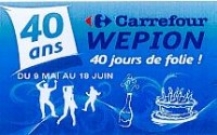 carrefour20110601wepion1erika1sptja.jpg